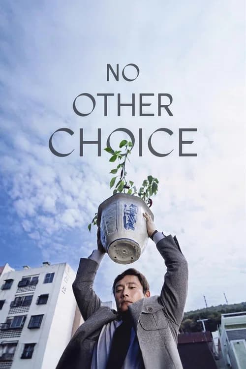 No Other Choice